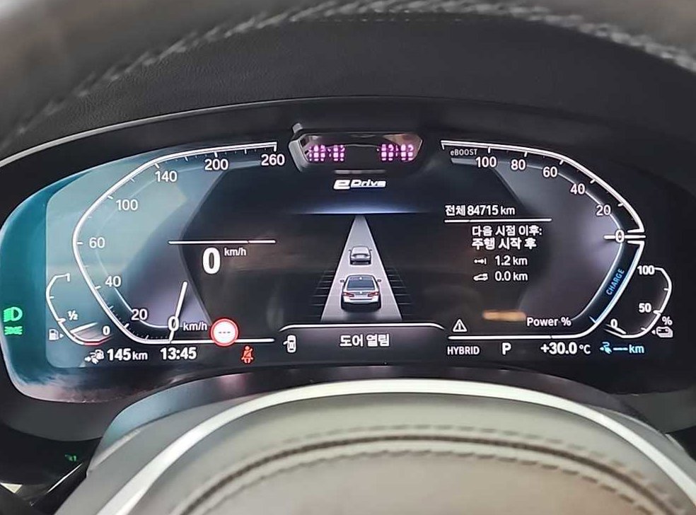 BMW 5시리즈 530e M 스포츠 사진 6