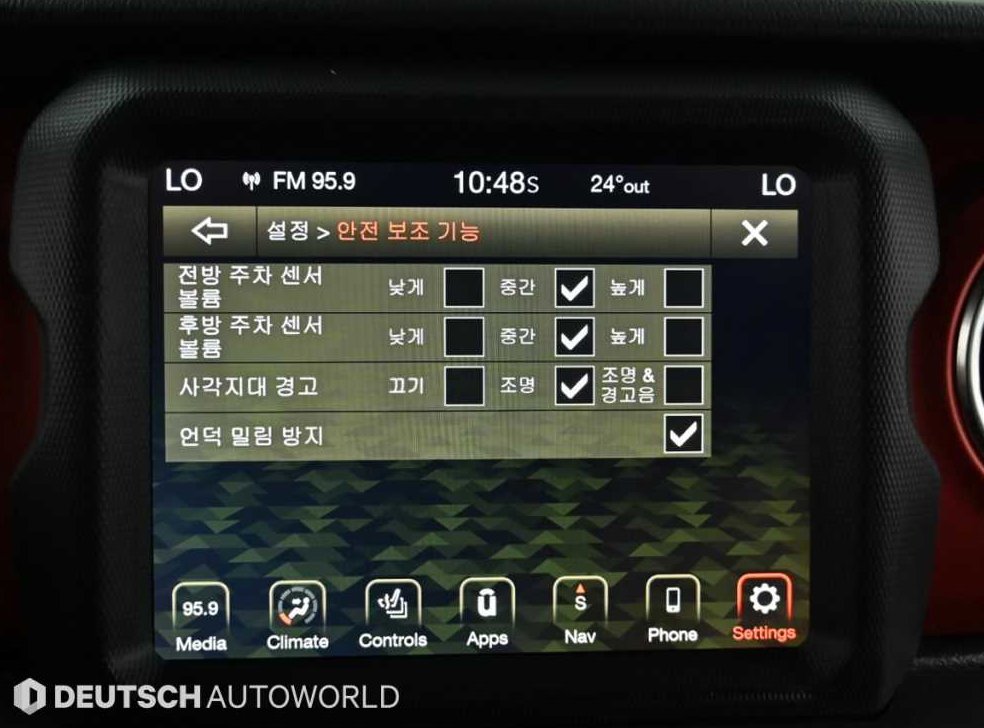 지프 랭글러 2.0 루비콘 2도어 사진 16