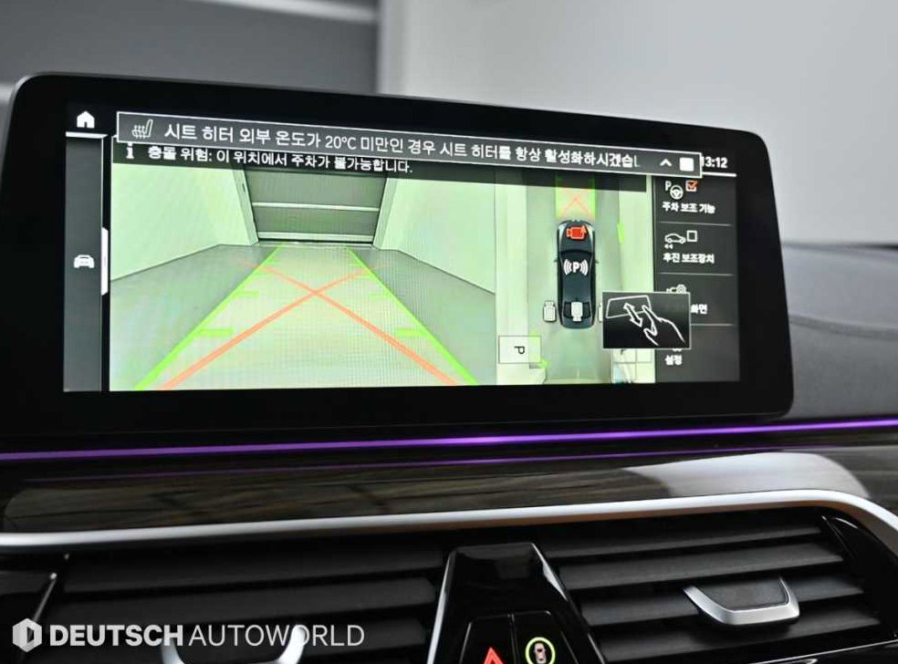 BMW 5시리즈 520i M 스포츠 사진 15