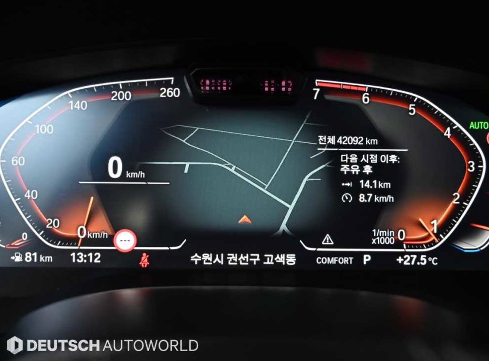 BMW 5시리즈 520i M 스포츠 사진 8