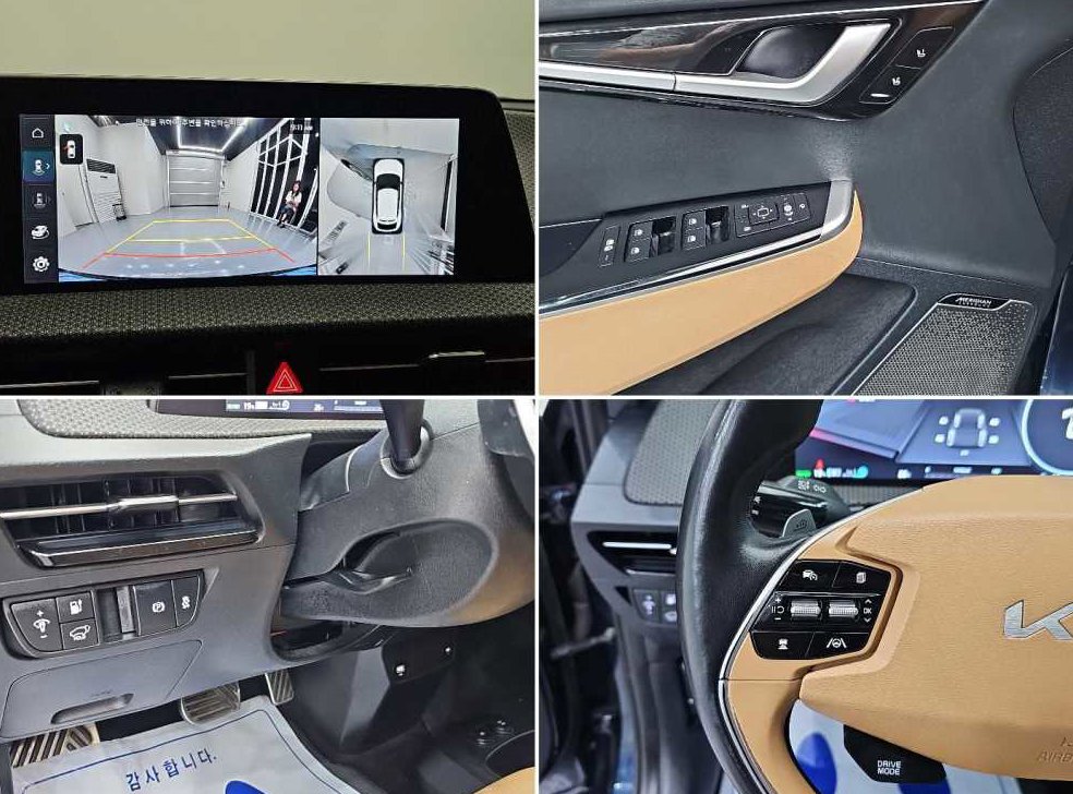 기아 EV6 롱레인지 사진 17