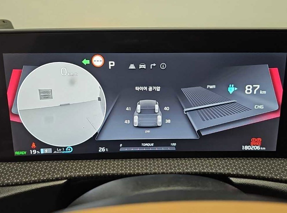기아 EV6 롱레인지 사진 6