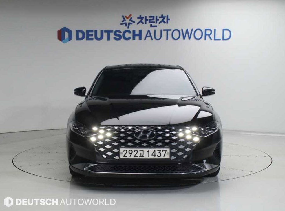 차량 이미지