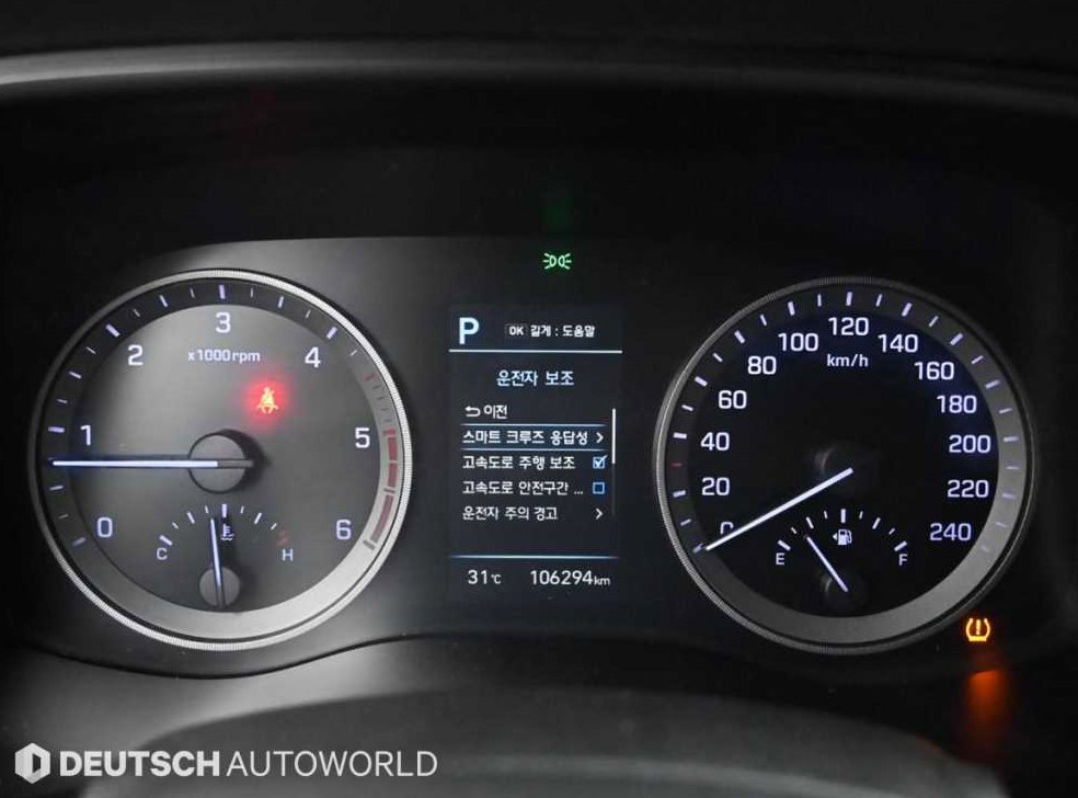 현대 투싼 디젤 2.0 2WD 사진 8
