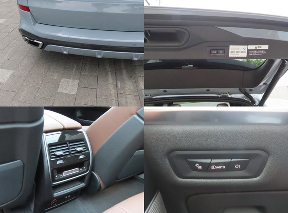 BMW X5 xDrive 40i M 스포츠 사진 19