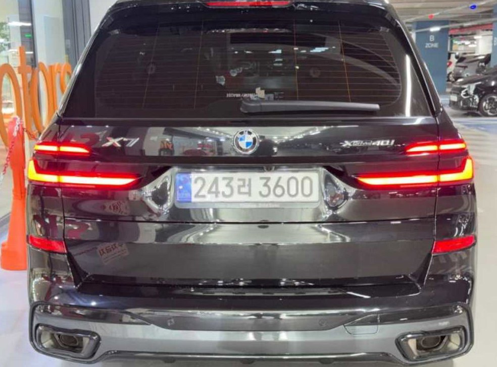 BMW X7 xDrive 40i M 스포츠 사진 5