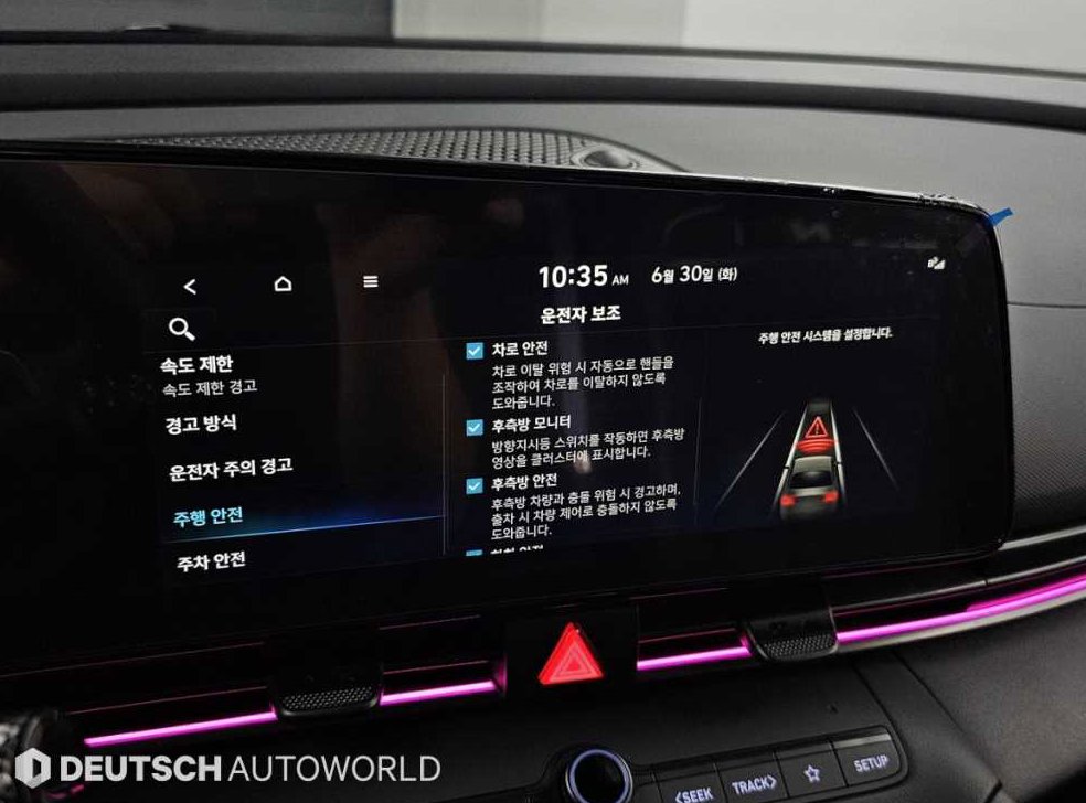 현대 아반떼 2.0 N 사진 17