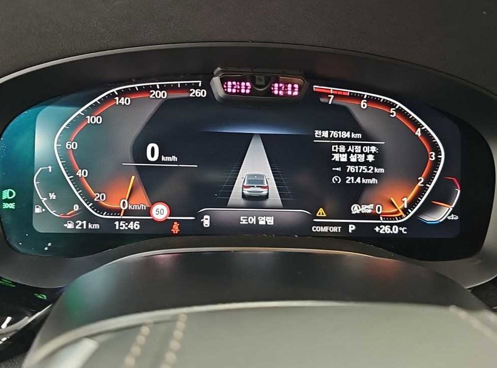 BMW 그란투리스모 630i xDrive M 스포츠 사진 6