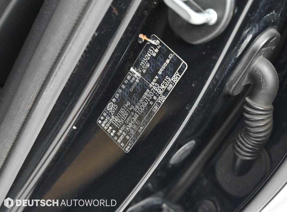 현대 제네시스 G330 프리미엄 AWD 사진 20