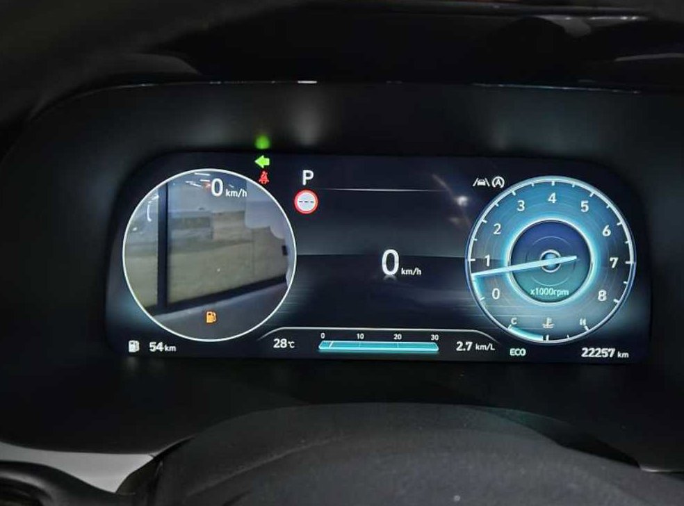 현대 팰리세이드 가솔린 3.8 2WD 사진 6