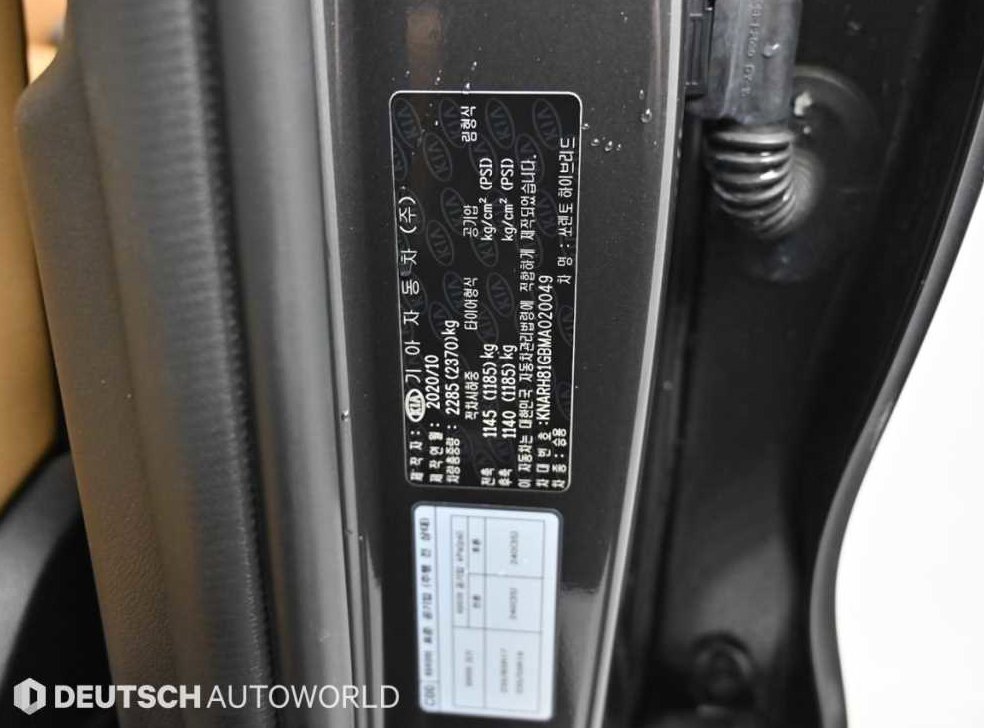 기아 쏘렌토 HEV 1.6 2WD 노블레스 사진 19
