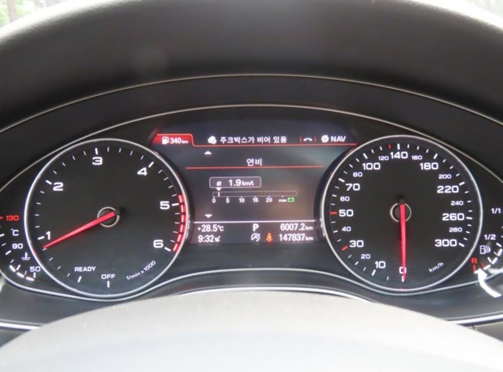 아우디 A6 35 TDI 사진 5