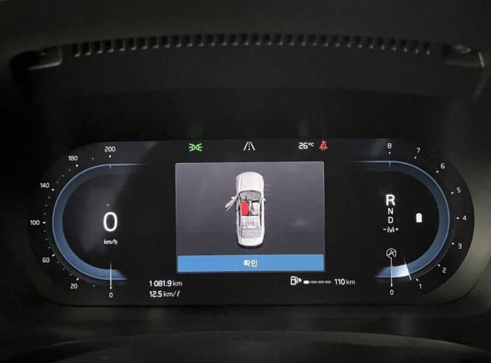 볼보 S90 B6 AWD 인스크립션 사진 10