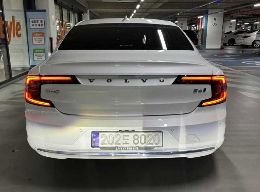 볼보 S90 B6 AWD 인스크립션 사진 5