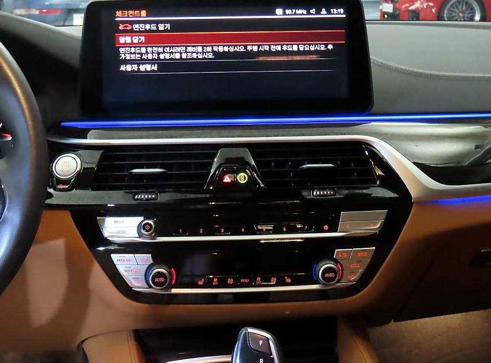 BMW 5시리즈 520i 럭셔리 사진 11