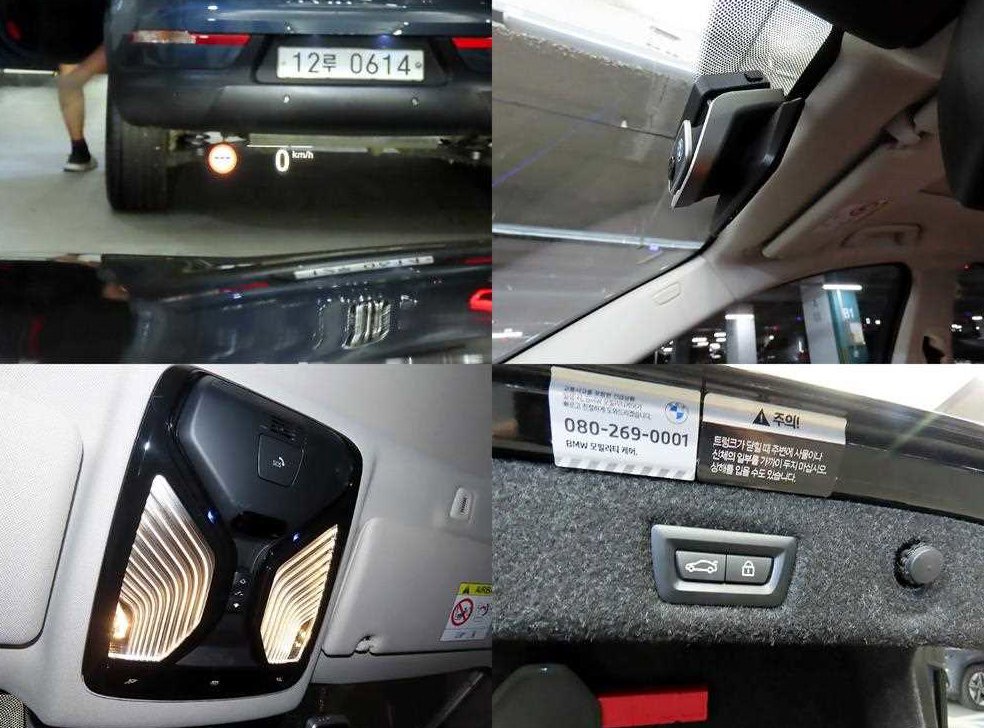 BMW 5시리즈 520i 럭셔리 사진 18