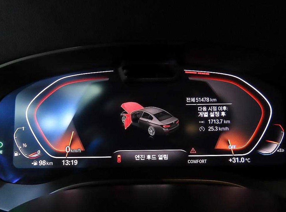BMW 5시리즈 520i 럭셔리 사진 9
