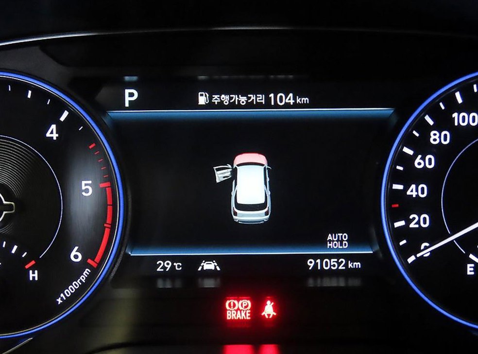 현대 팰리세이드 디젤 2.2 2WD 사진 8