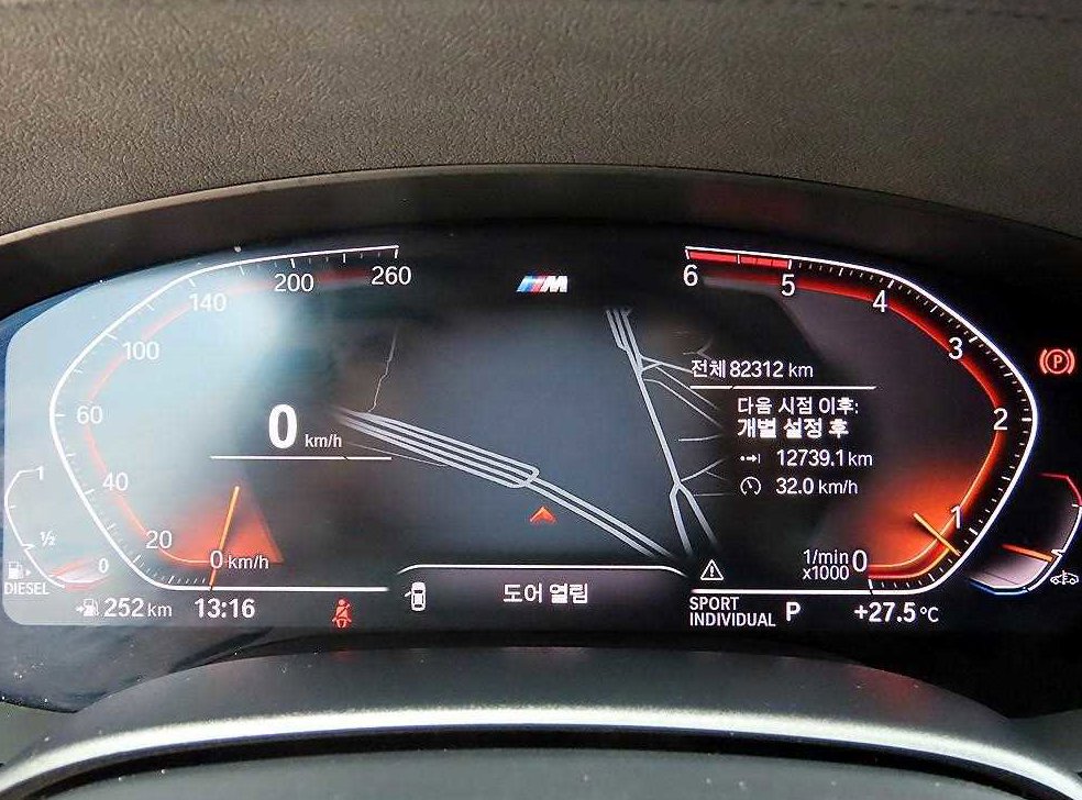 BMW 그란투리스모 620d M 스포츠 사진 9