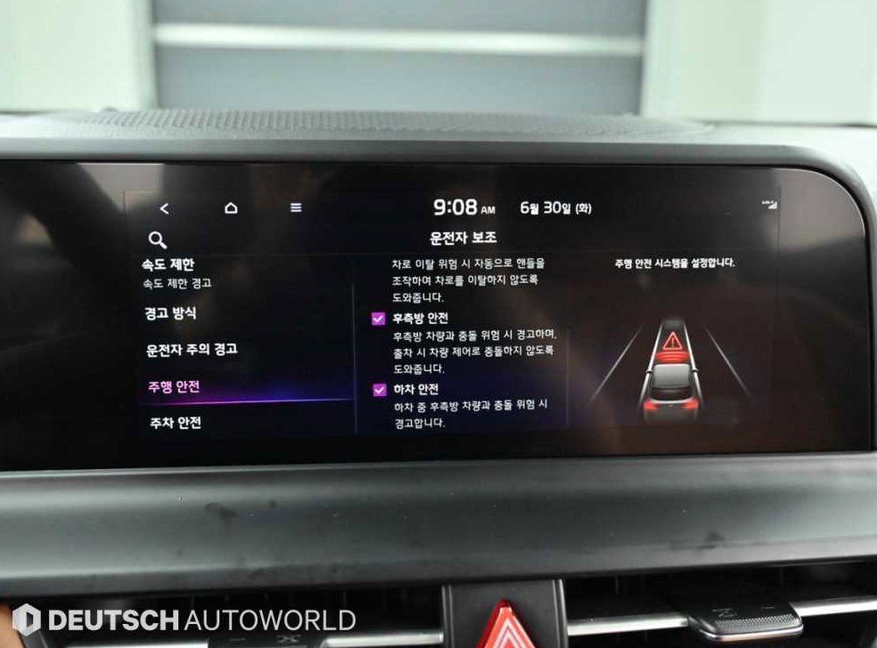 기아 셀토스 가솔린 1.6 터보 2WD 사진 17