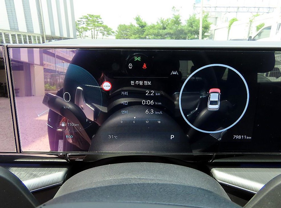 현대 그랜저 가솔린 2.5 2WD 사진 9