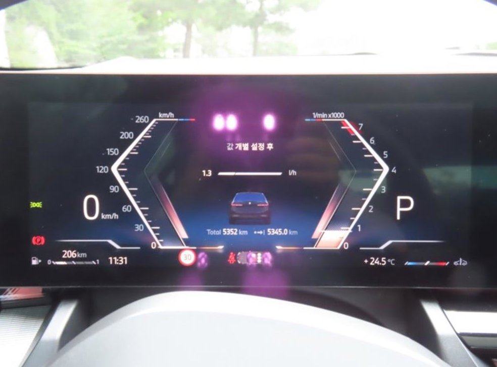 BMW 5시리즈 520i 사진 5