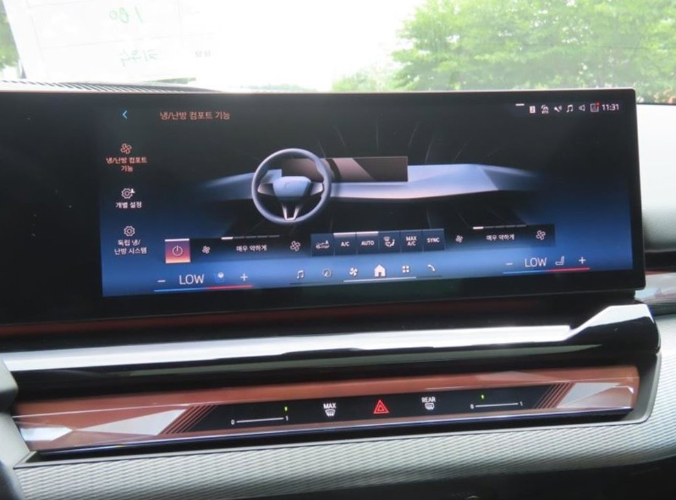 BMW 5시리즈 520i 사진 7