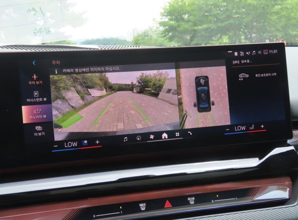 BMW 5시리즈 520i 사진 8