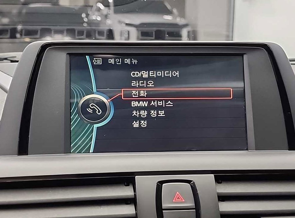 BMW 2시리즈 220d 쿠페 M 스포츠 사진 14