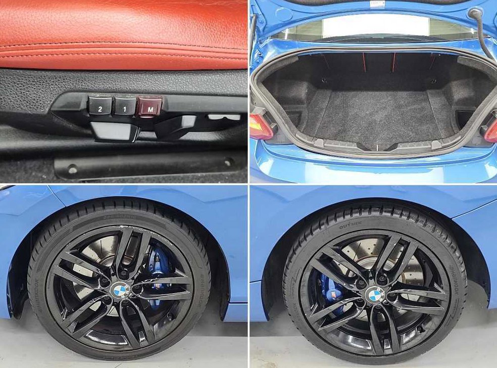 BMW 2시리즈 220d 쿠페 M 스포츠 사진 19
