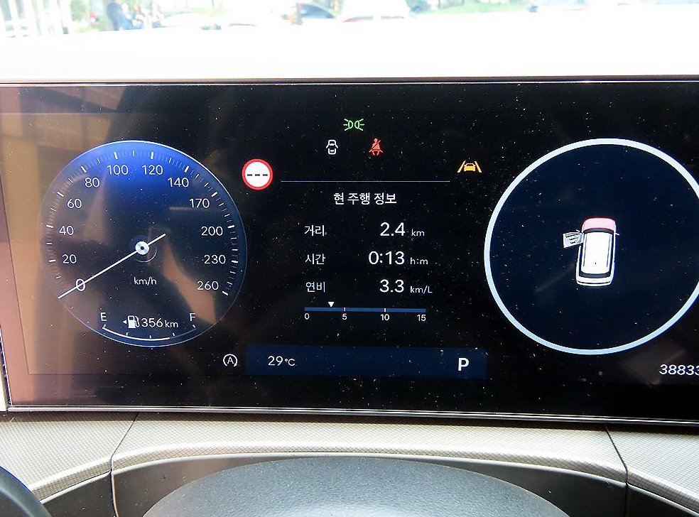 현대 싼타페 가솔린 2.5T 2WD 익스클루시브 사진 9