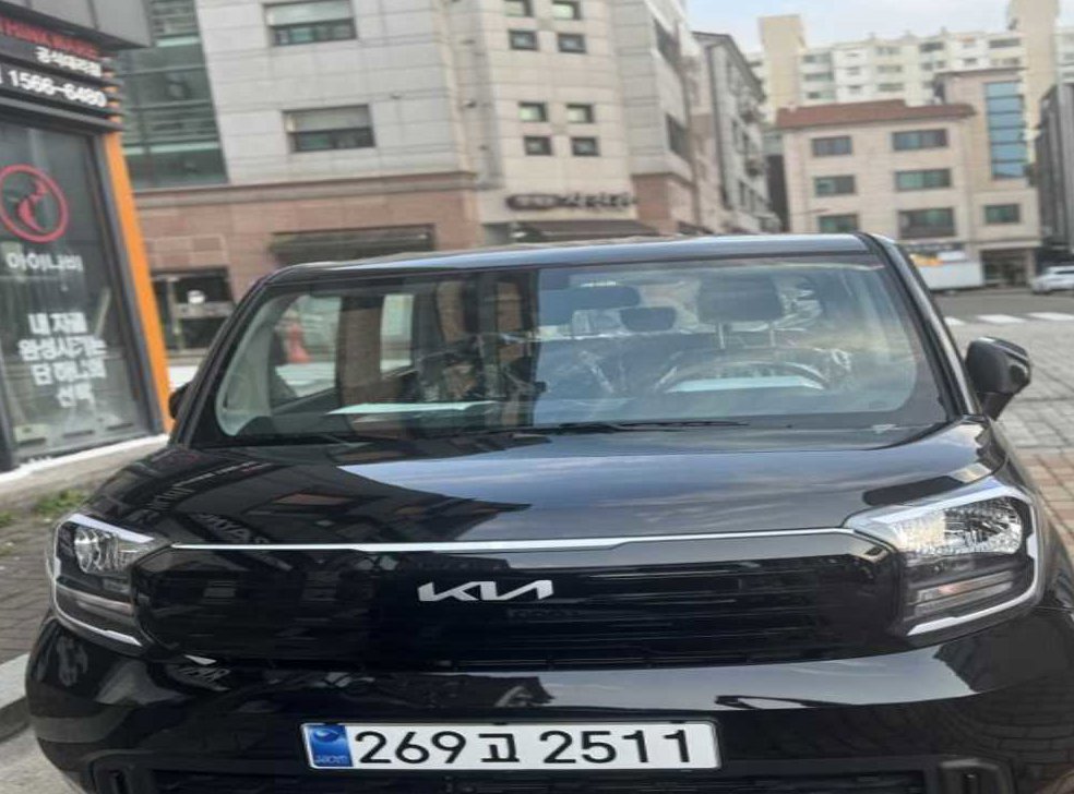 차량 이미지