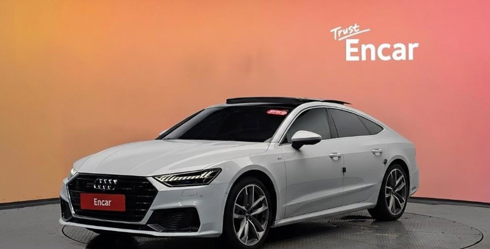 아우디 A7 55 TFSI 콰트로 프리미엄