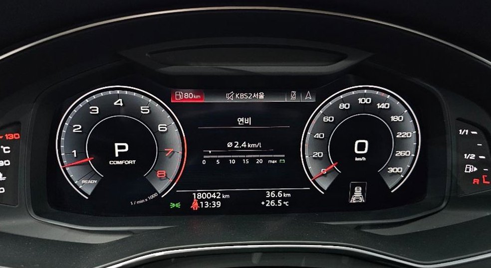 아우디 A7 55 TFSI 콰트로 프리미엄 사진 11