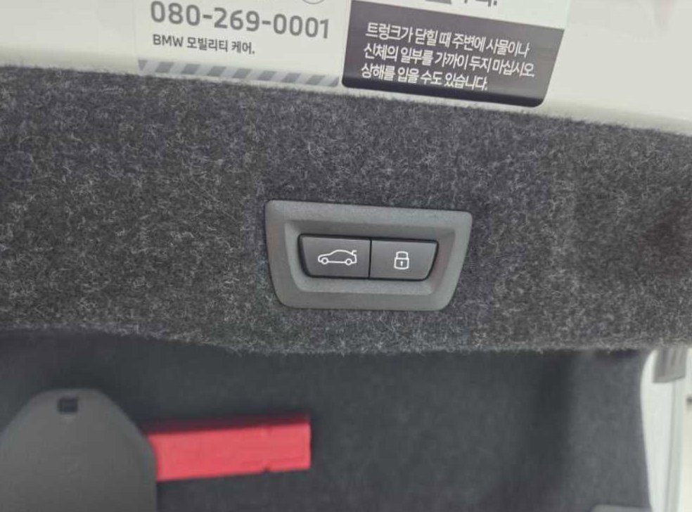 BMW 5시리즈 530i xDrive 사진 8