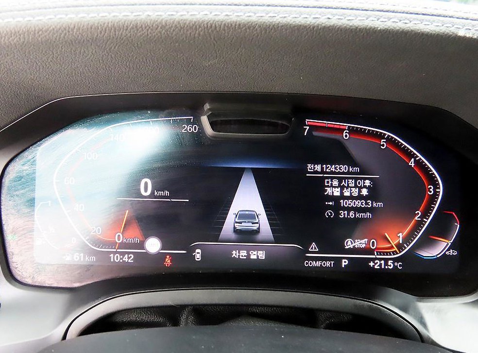 BMW 3시리즈 320i M 스포츠 사진 9