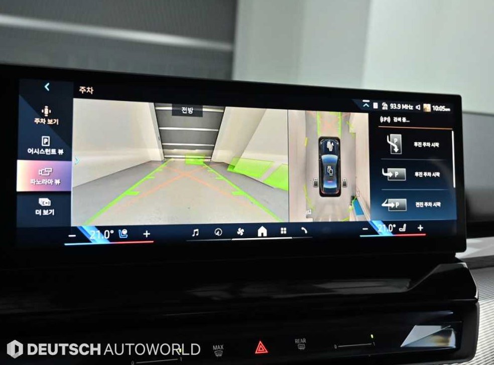 BMW 5시리즈 520i 사진 15