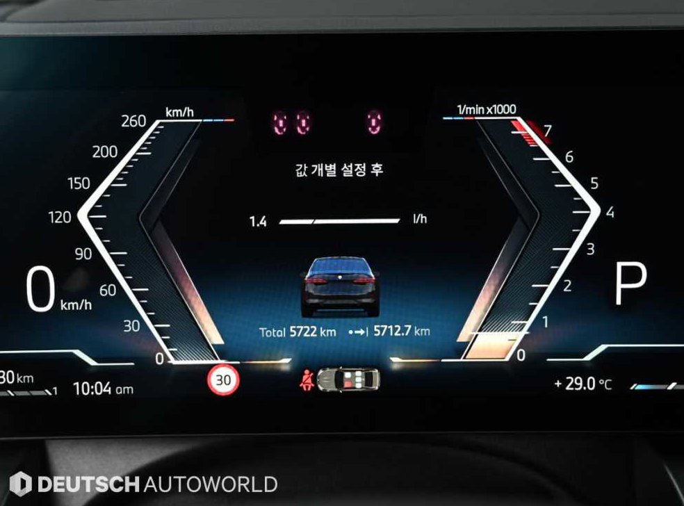 BMW 5시리즈 520i 사진 8