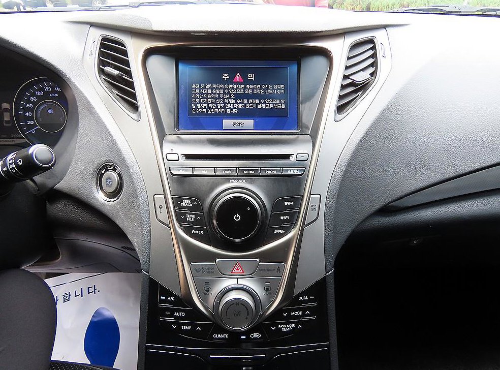 현대 그랜저 LPG HG300 이그젝큐티브 사진 13