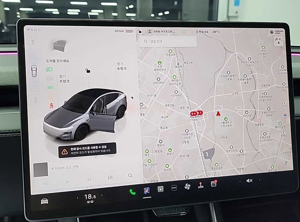 테슬라 모델 Y 롱 레인지 사진 14