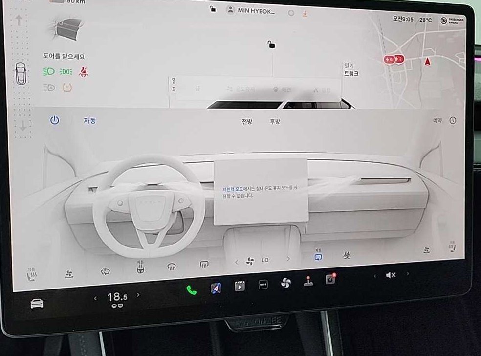 테슬라 모델 Y 롱 레인지 사진 18
