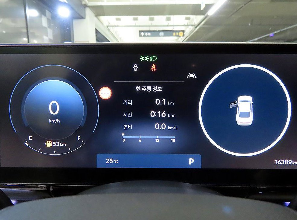 현대 그랜저 가솔린 2.5 2WD 사진 9