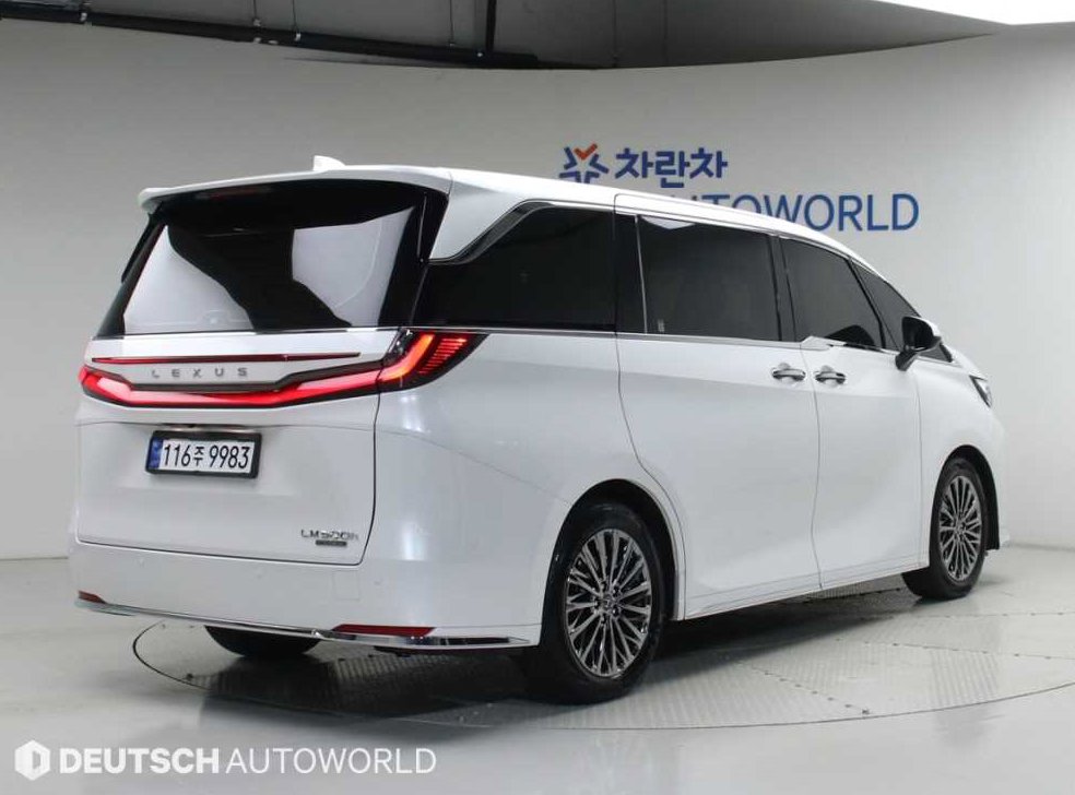 렉서스 LM 500h 이그제큐티브 사진 2