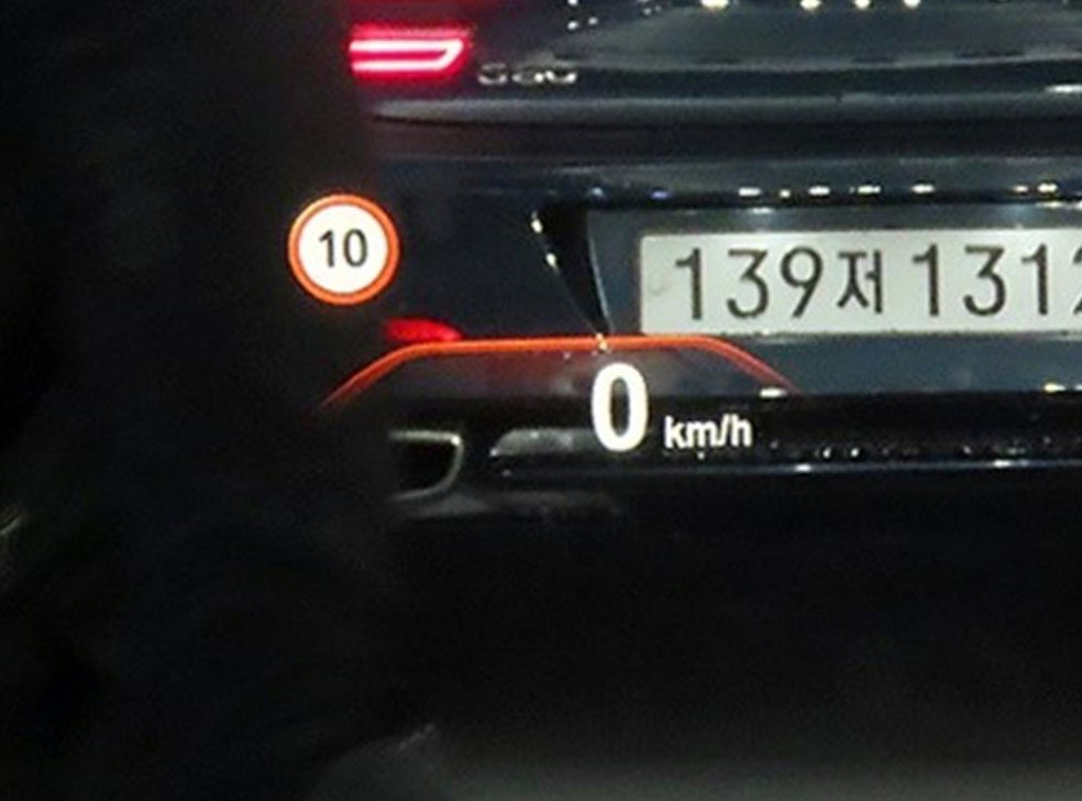 BMW 7시리즈 740d xDrive M 스포츠 사진 13
