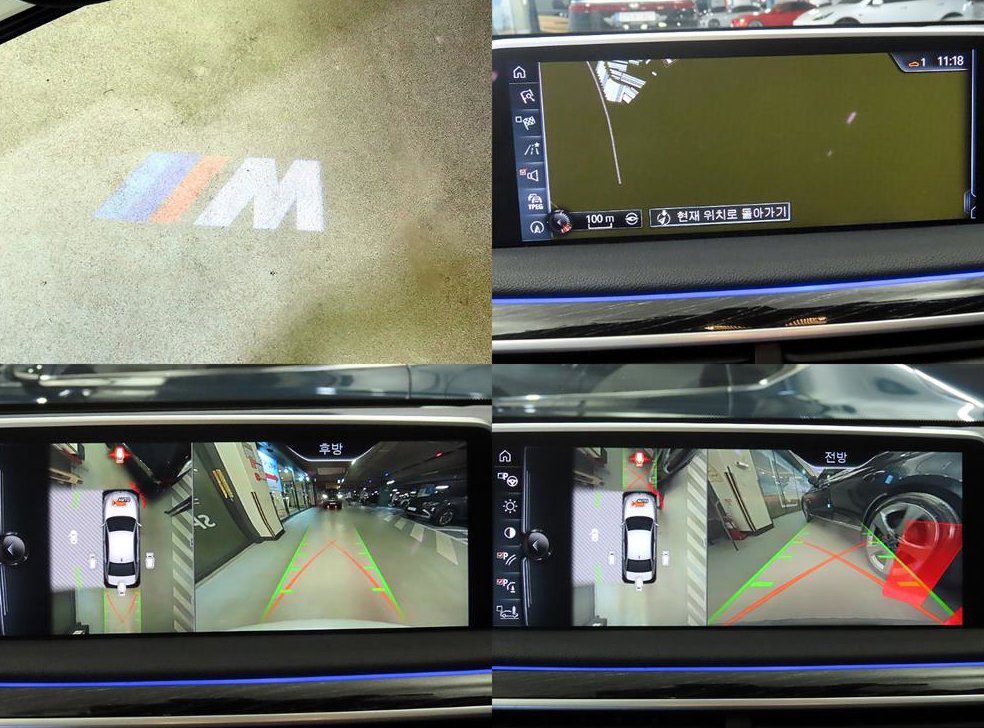 BMW 7시리즈 740d xDrive M 스포츠 사진 18