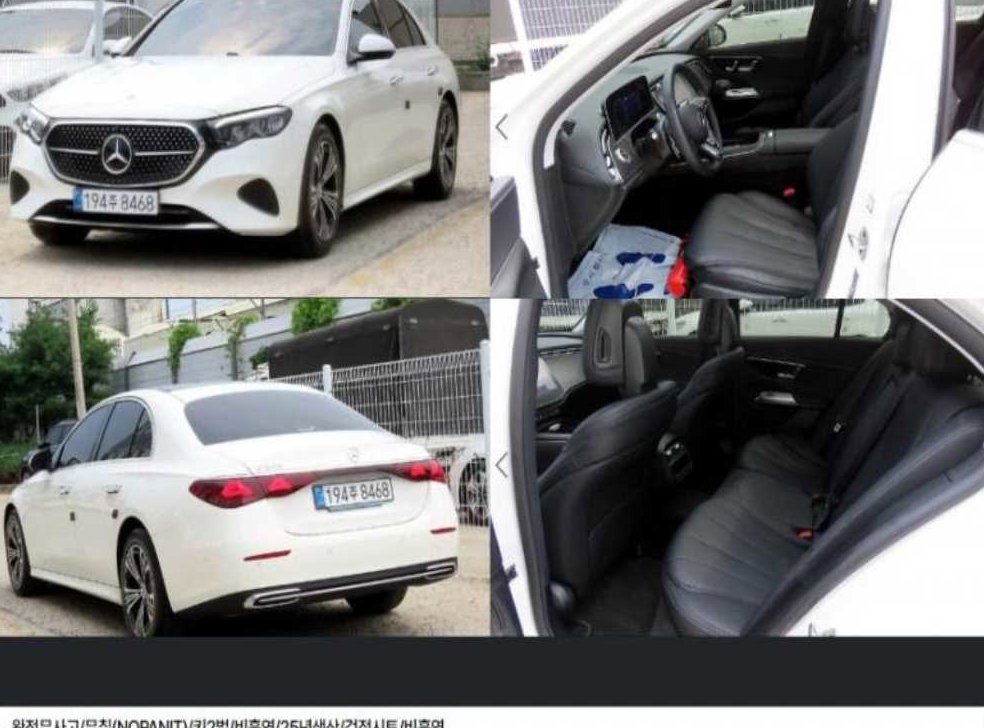 벤츠 E 클래스 E200