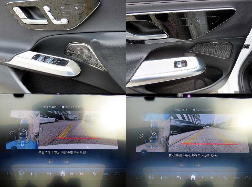 벤츠 E 클래스 E200 사진 19