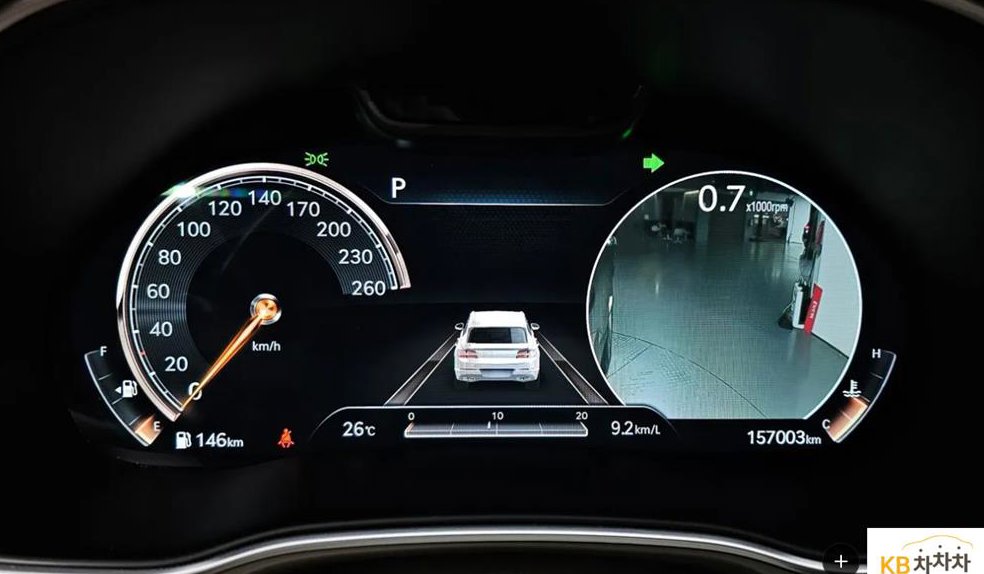 제네시스 GV80 디젤 3.0 AWD 사진 8