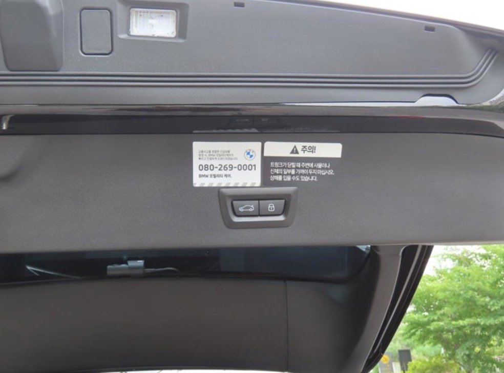 BMW X3 M50 프로 사진 19