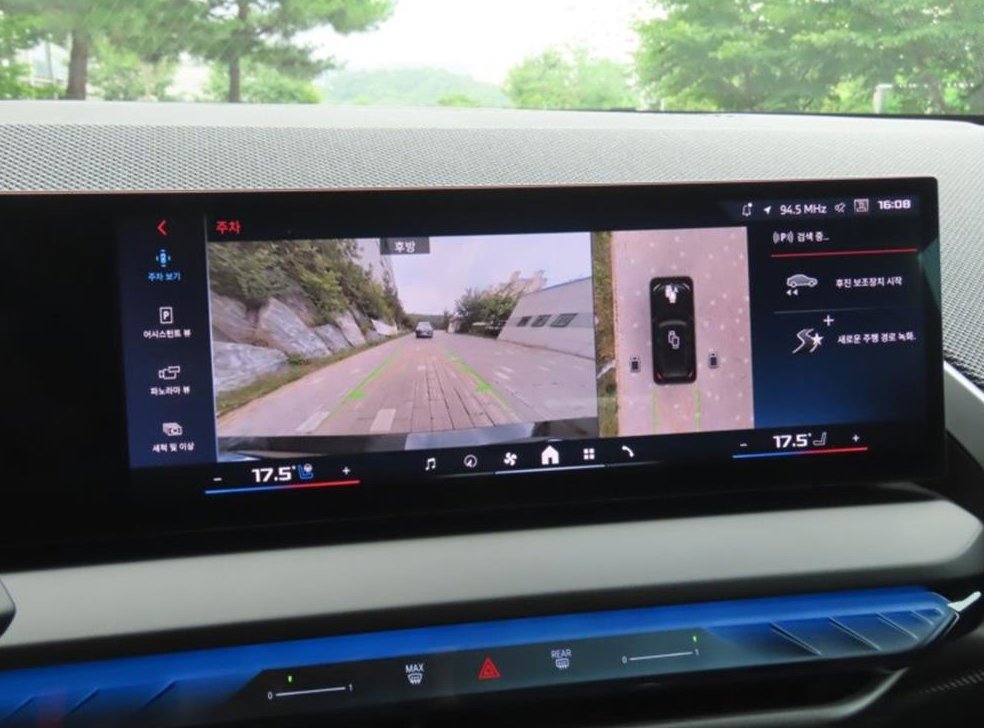 BMW X3 M50 프로 사진 8